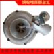 装 543Z 载机铲车叉车上柴6114发动机涡轮增压器总成RHE6 Q27