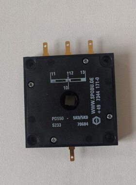 德国S+B主令控制器电位器PD550-5kO/5kO
