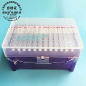 TF140 白色滤芯吸头 200 QSP 200ul盒装 无DNA无RNA 带票