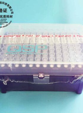 QSP TF140-200-Q 200ul盒装白色滤芯吸头 无DNA无RNA 带票