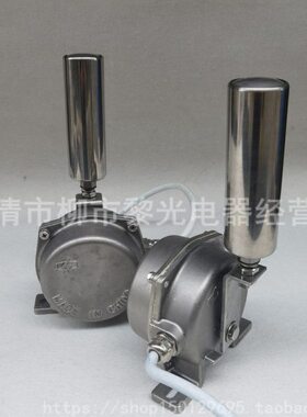 不锈钢两级跑偏开关JPK1-S输送带防跑偏控制器JPKS-12-30防偏开关