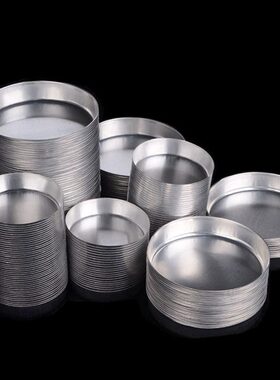 水分测定仪称量盘铝箔称量皿实验室样品分析铝盘80ml100个进口EE