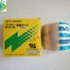 50mm 高温胶布 0.13 耐高温胶带 10M 高温胶带