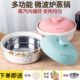 陶瓷蒸宝微波炉加热专用多功能蒸笼蒸盒家用饭煲蒸米饭盒子煮饭器