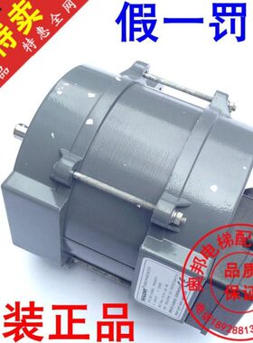 电梯配件/威特西尔康门电机/3201.15.9068/C门机马达/全新原装