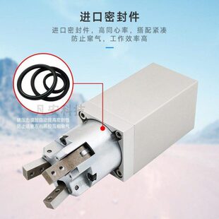 灌装机旋盖设备专用气缸无限旋转气爪配伺服电机YCMRS2-32D夹紧40