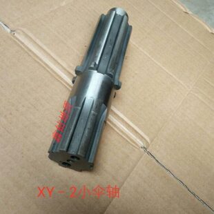 地质钻探/钻机配件/勘探/XY-2小伞轴/03-13/钻机XY-2B小伞轴