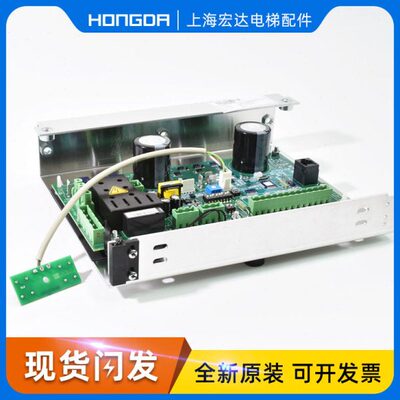 通力电梯配件/通力电梯门机板/KM606060G01-R/KM606050G01/全新