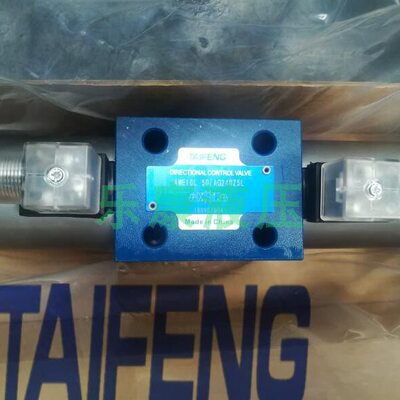 TAIFENG泰丰电磁阀4WE10D3X/CG24NZ5L 4WE10Y/E/J/H/G3X/CG24NZ5L