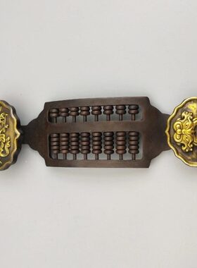 古玩收藏 鎏金算盘如意算盘 铜器铜摆件 精工铜器书房办公装饰