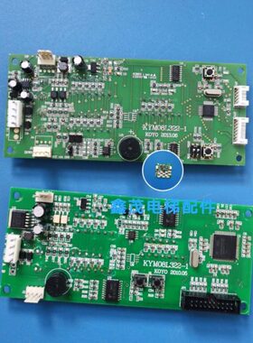 通祐电梯外呼显示板KYM08L322-1 外呼板KYM08L322-1质保