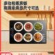 茗丰带火锅饭菜保温板家用神器冬天暖菜板自动旋转恒温暖菜板