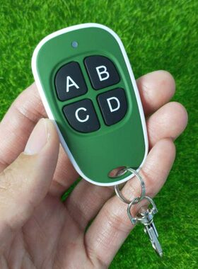 AK-079A绿色对拷防水四键遥控电动门遥控电动车遥控道闸车库遥控