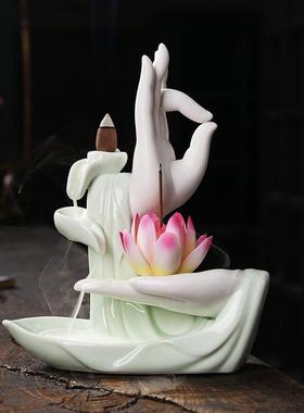 陶瓷莲花佛手倒流檀香炉创意青瓷佛手香薰炉家居饰品摆件原创