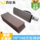长方形干磨网格砂纸70 198mm适用磨卡手刨汽车腻子打磨植绒网砂