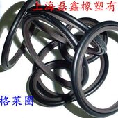 O型圈在内 STD格来圈GSF670 642 活塞组合油封PG孔用