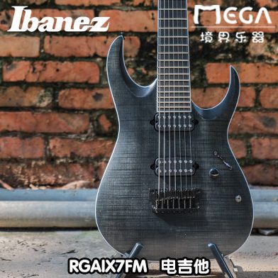 依班娜 Ibanez RGAIX7FM  印尼产 电吉他