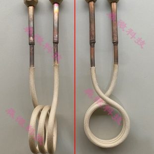高频感应加热感应圈订制打金铜螺丝接头熔炼焊接圆开口型耐高温