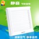 巴尔排气扇4寸6寸方形卫生间抽风机窗式 玻璃墙壁通风器浴室换气扇