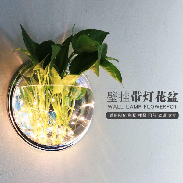 戴典酷墙壁装饰挂件餐厅客厅房间墙面装饰品壁挂水培带灯花盆花瓶