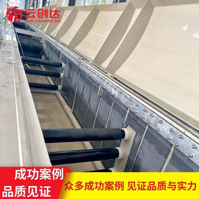 直销卷对卷氧化设备钛合金铝合金镁合金卷对卷氧化设备耐磨电解,机械设备,涂装设备,淘宝优惠券,粉丝福利购,淘宝优惠卷