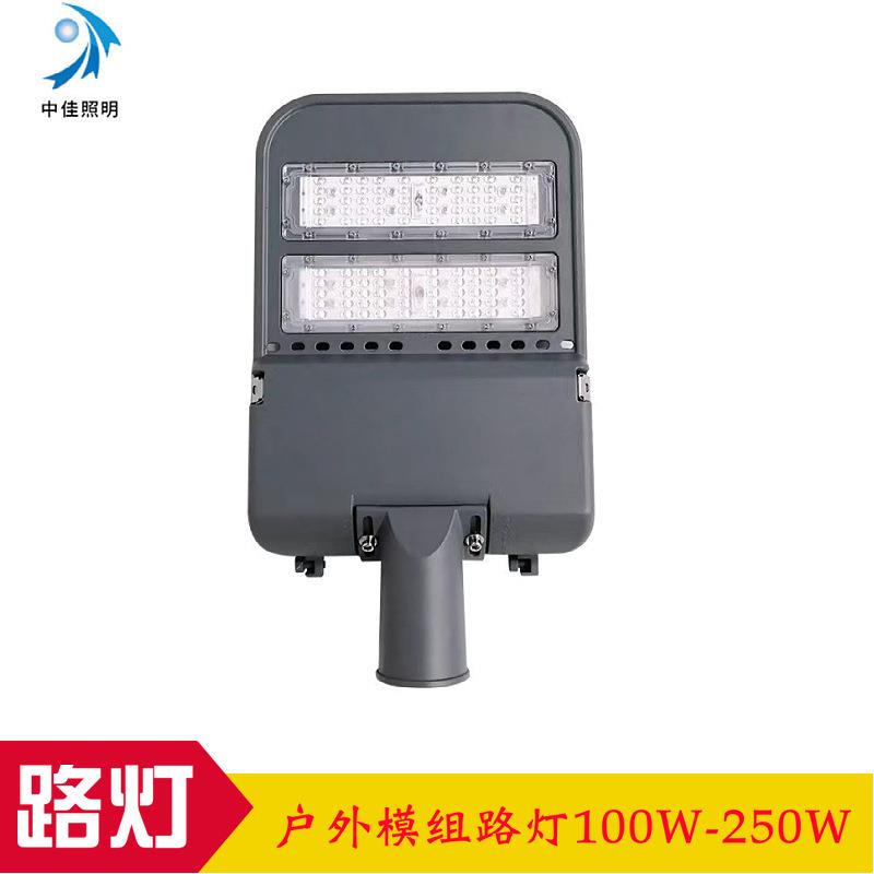 新款LED路灯头卡扣开盖压铸铝模组市政工程可调角度模组路灯灯具