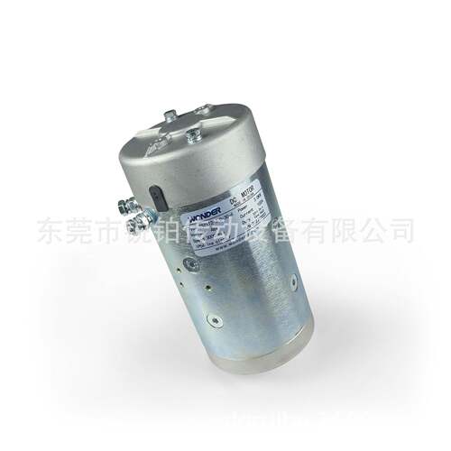 WONDER万德凯美翼TSZ112有刷直流电机12V24V48V叉车升降机现货