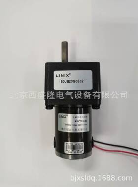 直流永磁减速电机4524-30/60JB20G08高效精准控制微型