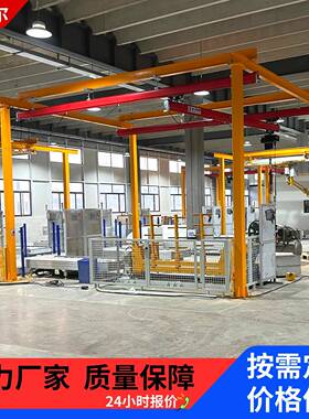 KBK起重机柔性组合式机械轨道250kg500kg1000kg室内小型航吊