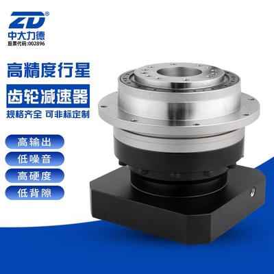 法兰盘输出多孔行星摆线针轮减速器机器人手行星减速机