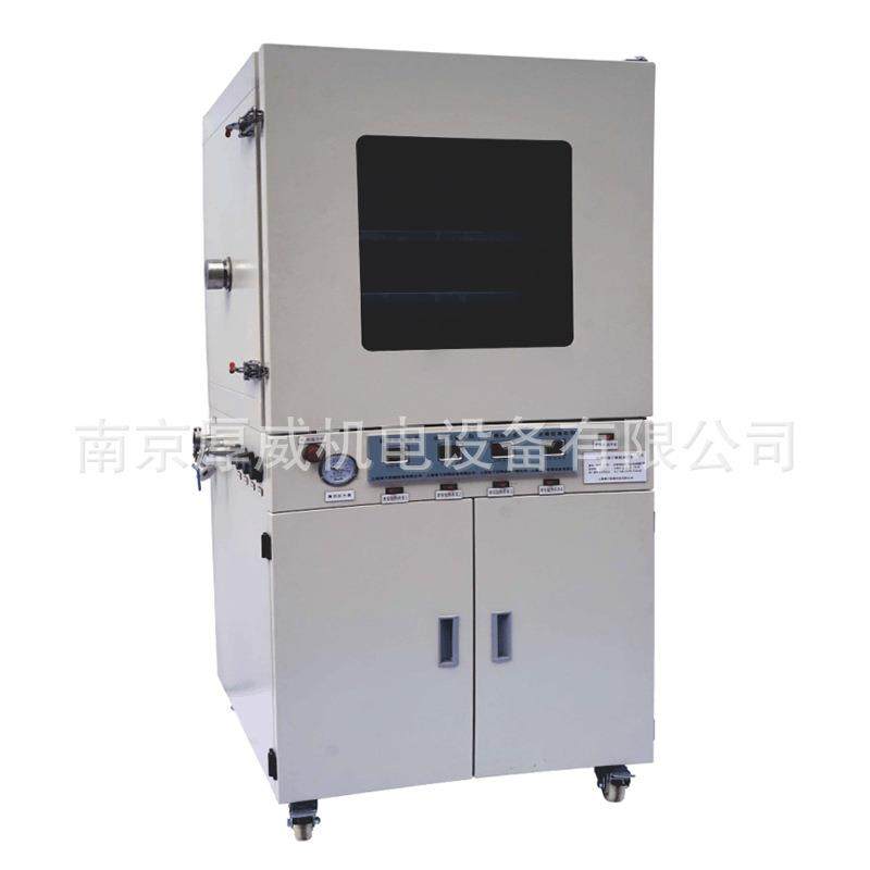 真空干燥箱充氮真空干燥箱真空干燥烘箱厂家实验真空干燥箱