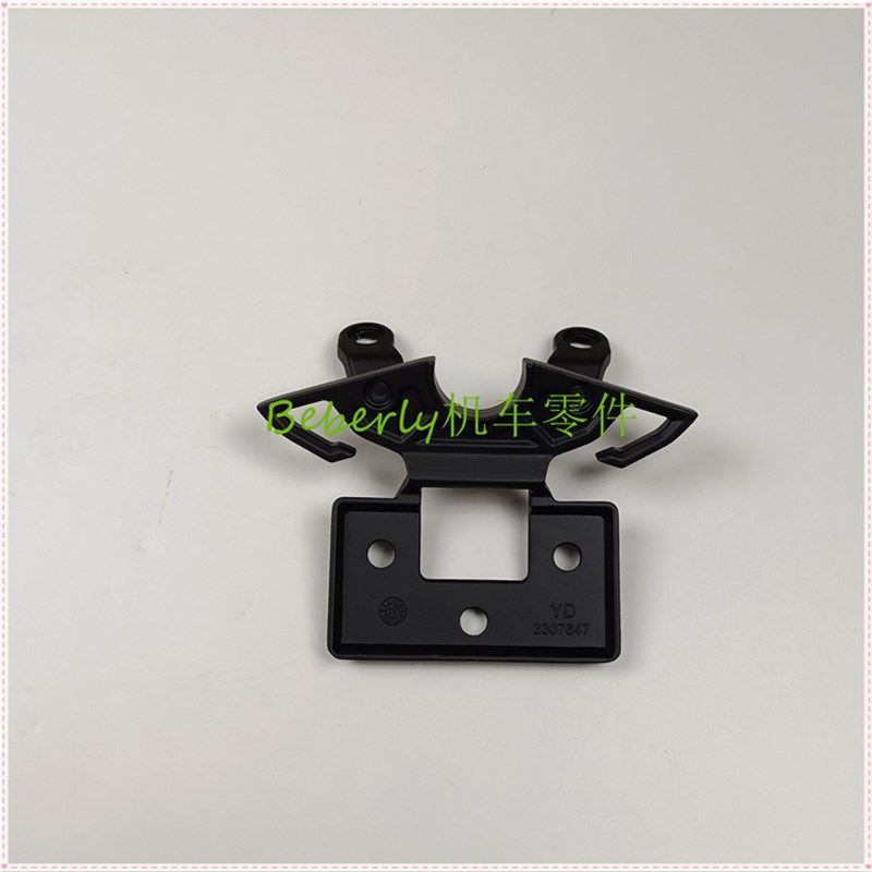 适用小幼狮BJ250大灯上下支架 幼狮250仪表支架 码表安装支架座