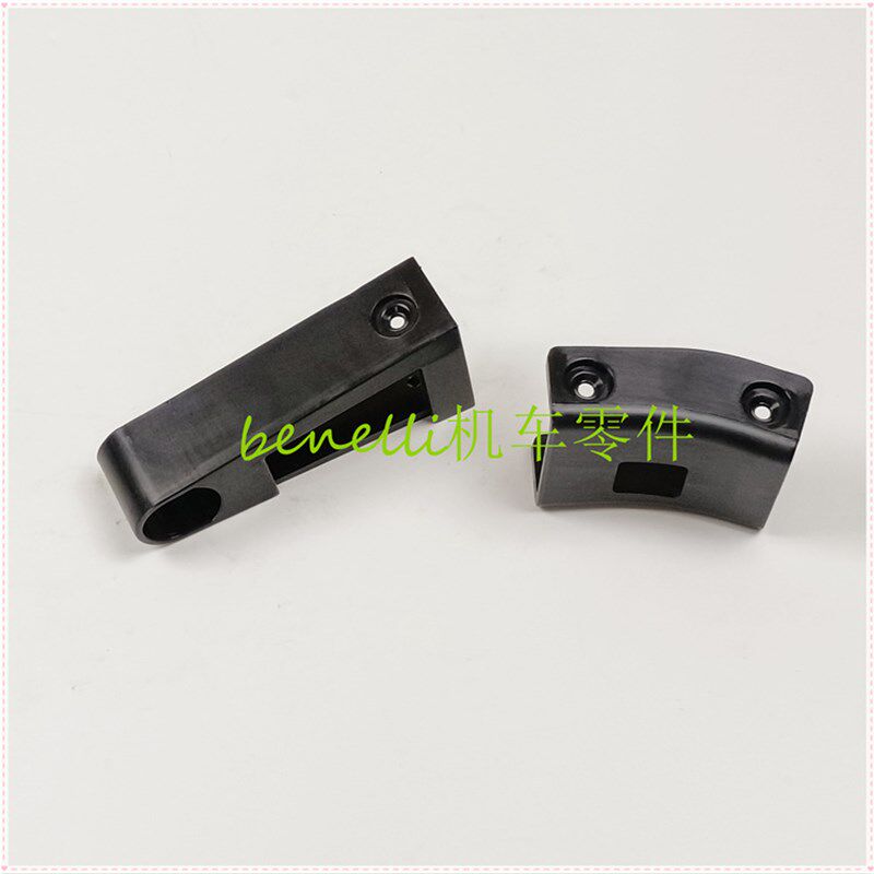 适用小迅龙BJ150-31/150S链条防护块 链条缓冲块 防磨橡胶块