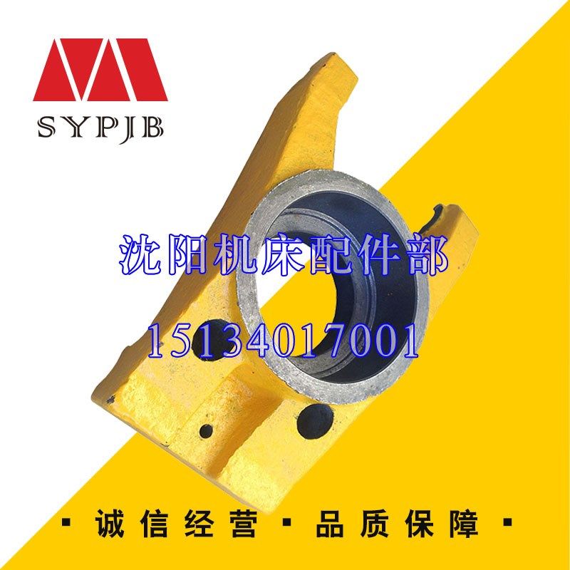 中捷摇臂钻床 Z3032 Z3025 钻床杠杆 钻床拔叉 立柱夹紧杠杆27017,玩具/童车/益智/积木/模型,其它玩具,淘宝优惠券,粉丝福利购,淘宝优惠卷