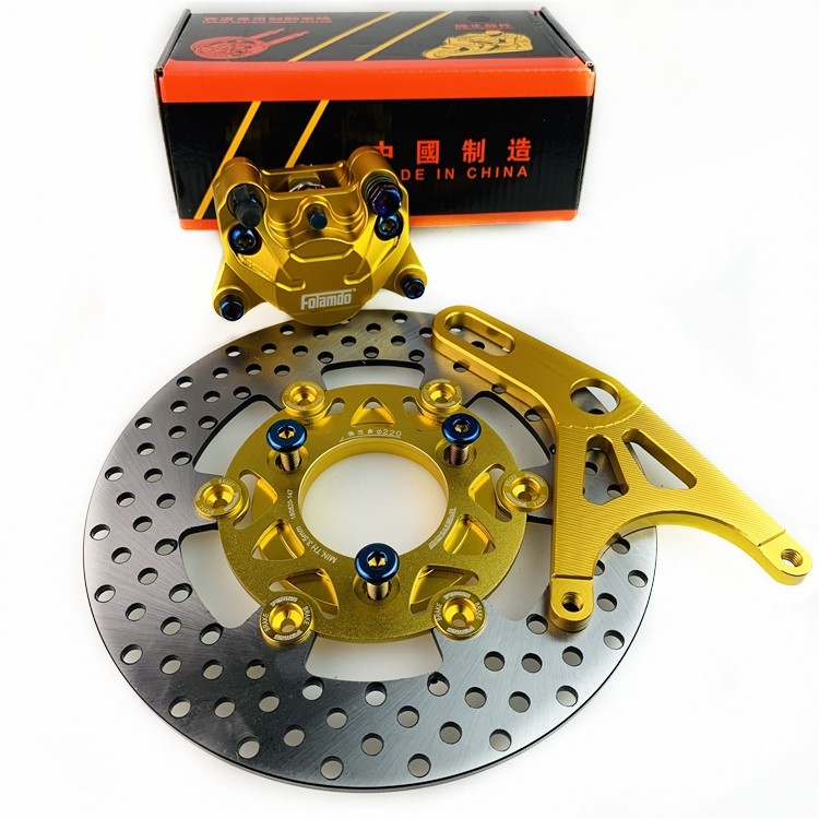 佛兰多 大螃蟹改装刹车下泵卡钳220后碟刹小牛小龟战速鬼火