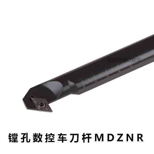 93度M型内孔刀杆S20R-MDZNR11