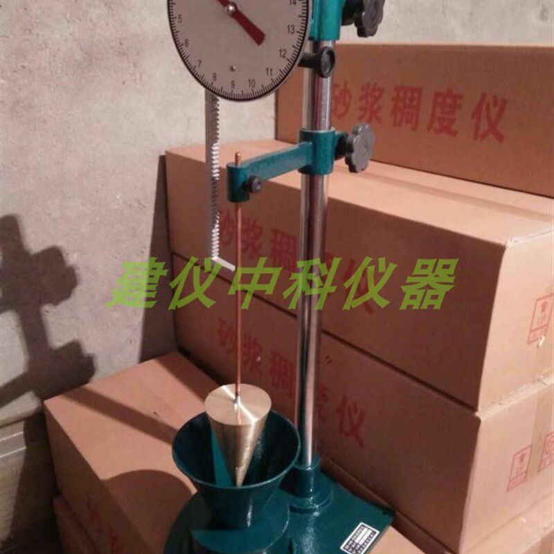砂浆稠度仪水泥净浆测定仪砂浆保水率砂浆分层度密度仪扩展度仪