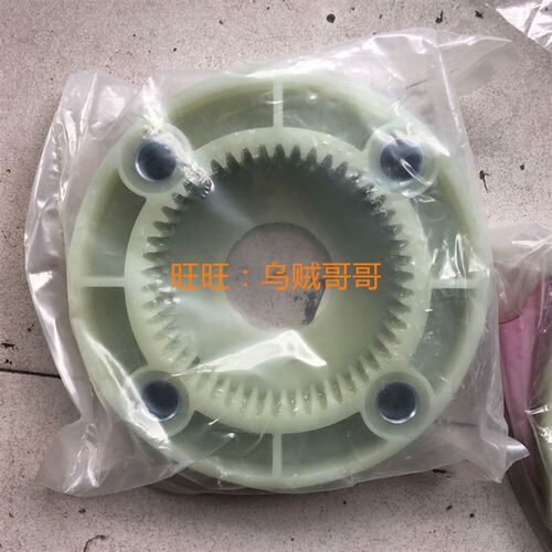 KTR BoWex 70-FLE-PA-200 50齿尼龙盘联轴器连接盘-包邮进口国产