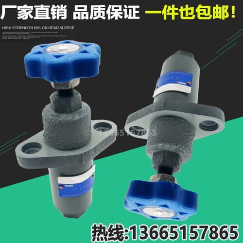 YF-L8H1 YF-L8H2 YF -L8H3 YF-L8H4管式远程调压阀溢流阀现货-S