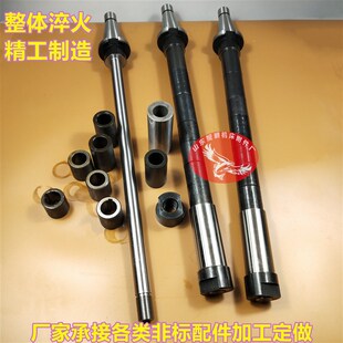 数控刀柄SCA三面刃齿轮直柄铣刀杆莫氏4号NT40铣床卧锯片铣刀柄