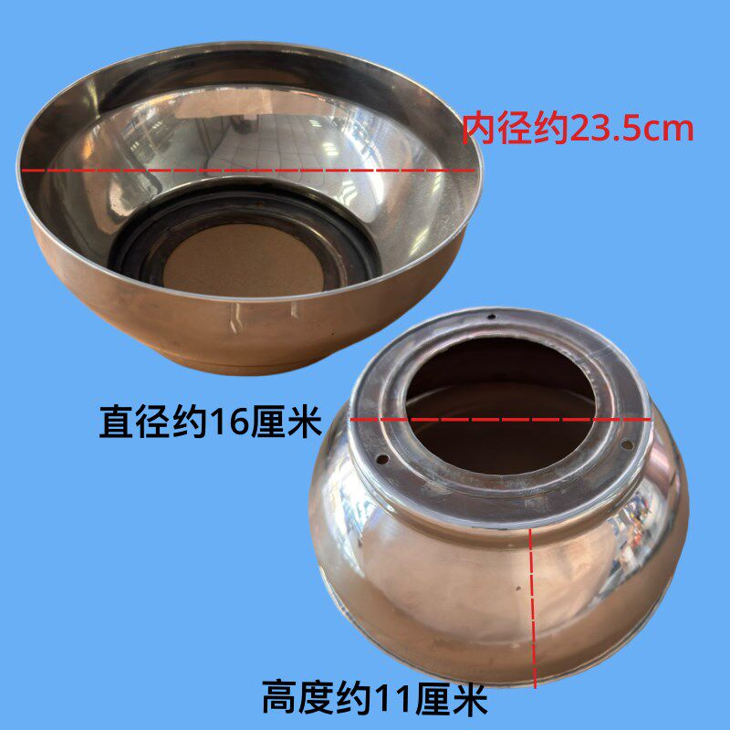 纺织机械配件 绍兴协和纺机 倍捻机大卷装纱罐 不锈钢纱罐