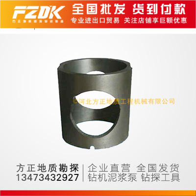 衡阳bw250泥浆泵配件缸顶套钻探工具地质探矿钻探勘探热卖