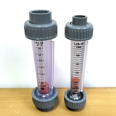 塑料管式转子CPVC流量计DN15/25/32/50/65浮子液体水流量计管道式