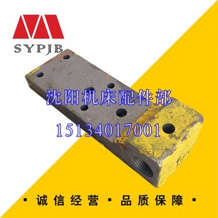 Z3040 44016 Z3050 分油器 真品保障 原厂直销 沈阳中捷摇臂钻床