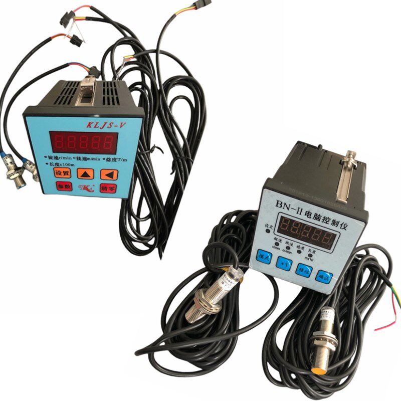 倍捻机控制盒 康立 泰坦江天 倍捻机车头控制盒KLJS-V整套 传感器