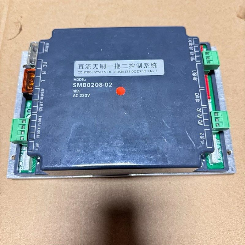 纺织机械配件 纺机电器 康立控制器 直流无刷一拖二控制系统