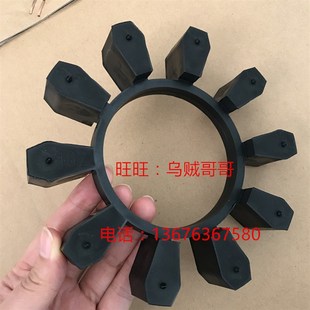 227弹性体 202 127 BWN43 142 182 BIPEX 162 112