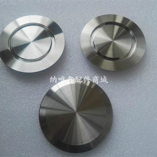 304优质KF真空盲板 真空闷板堵片 KF16 KF25 KF40 KF50 盲板法兰