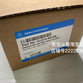 10mm 安捷伦1200系列检测器标准流通池G1314 60186全新原装 14uL
