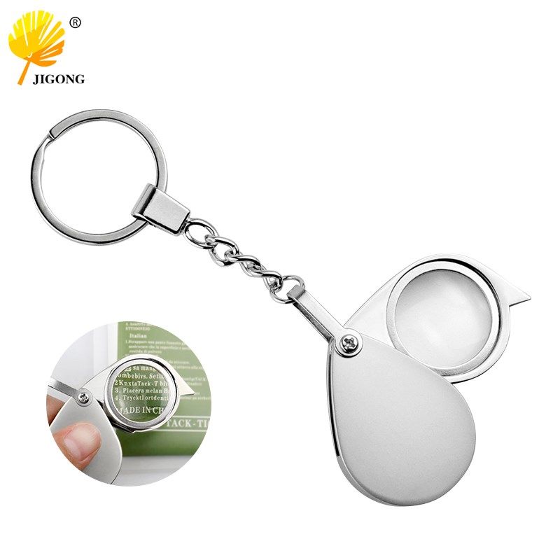 口袋便携式看小字阅读鉴定 折叠式带钥匙扣袖珍放大镜20倍/30倍,机械设备,矿山专用设备,淘宝优惠券,粉丝福利购,淘宝优惠卷